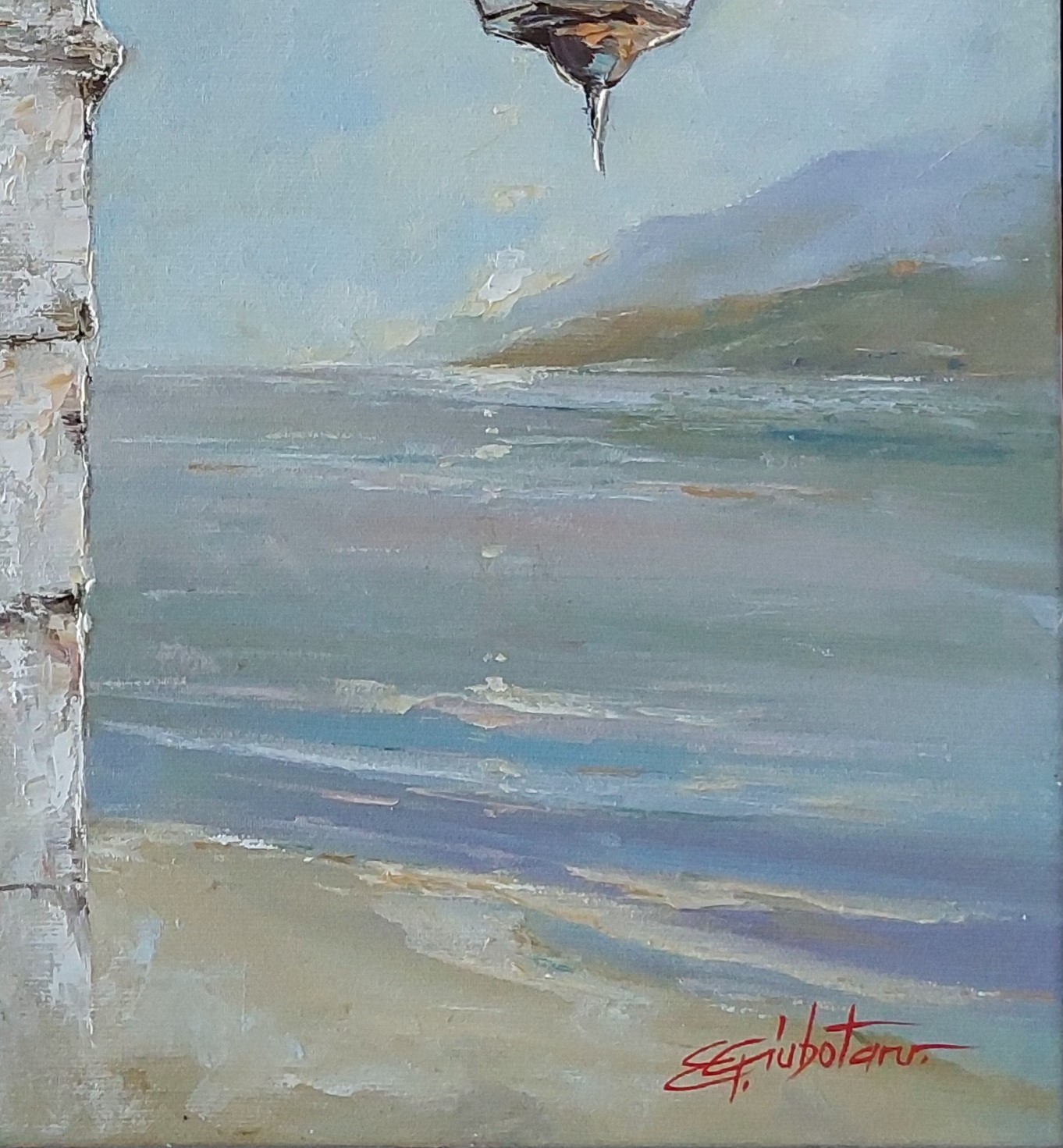 ,,ARCADĂ SPRE MARE''
